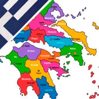 Cartina Grecia